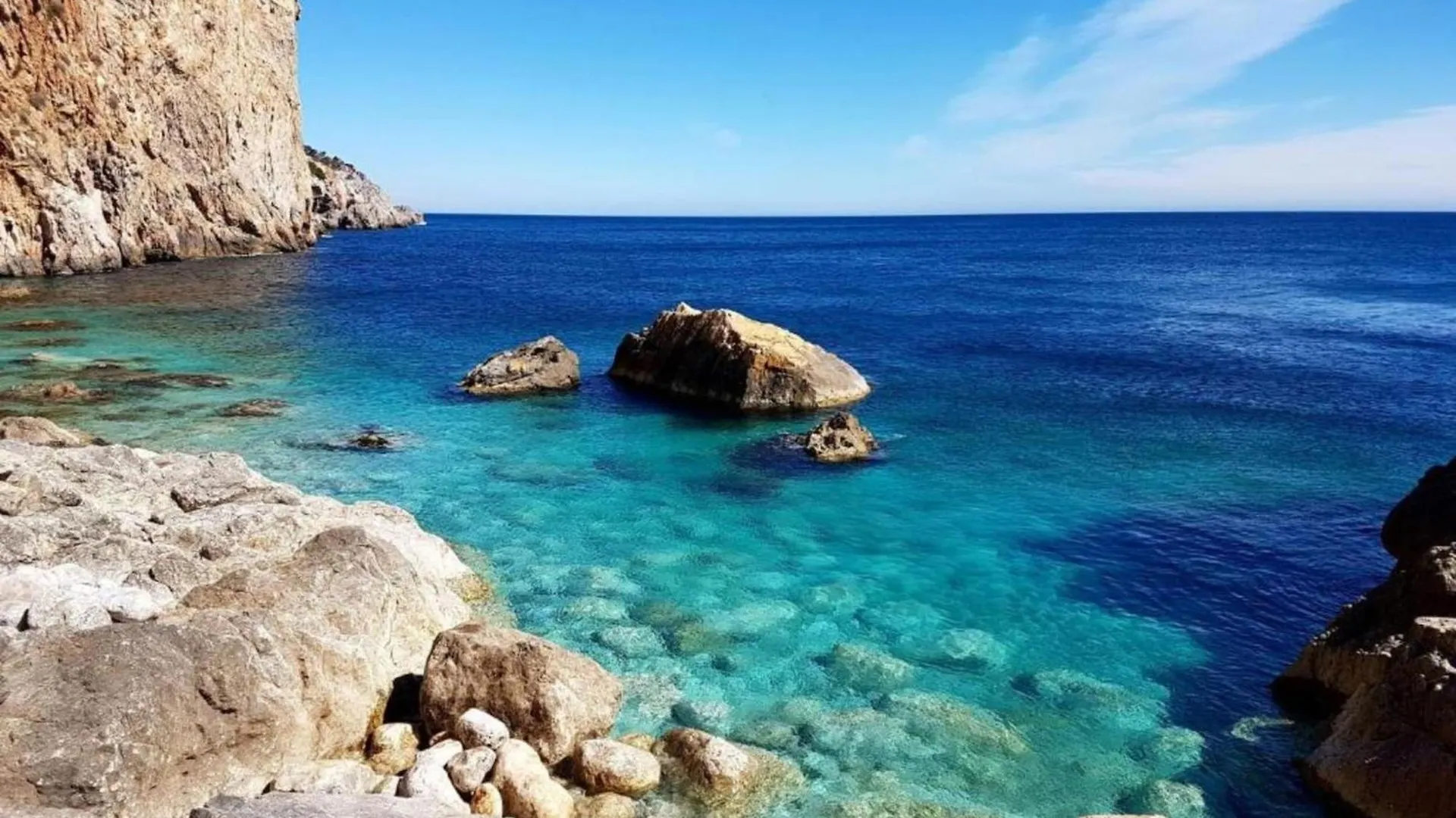 Ferienwohnung Rocamaura II 5-7 L'Estartit 0*,  Spanien